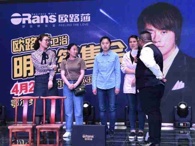 情歌王子黃格選燃爆鄂爾多斯，歐路莎20周年慶鄂爾多斯站完美收官