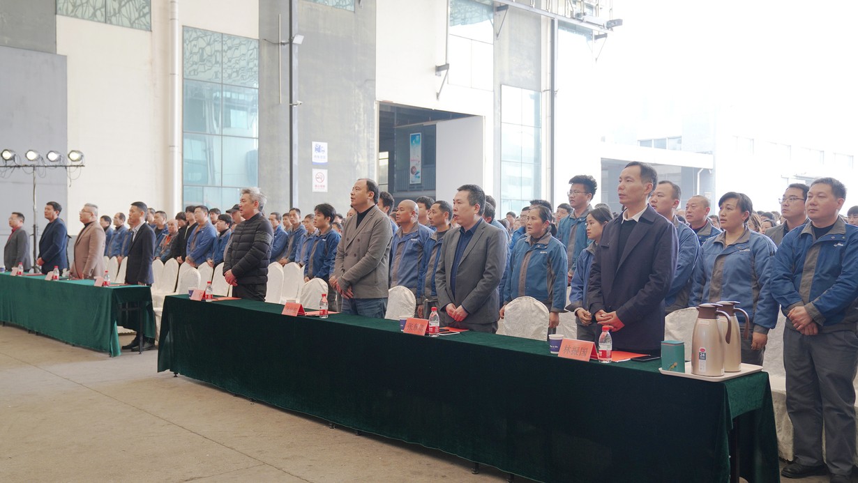 歐路莎2023年度總結(jié)表彰暨2024動(dòng)員大會(huì)圓滿召開！