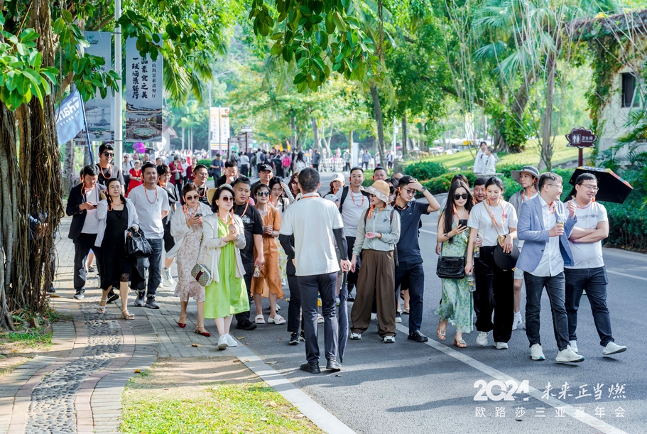 未來正當(dāng)燃 | 歐路莎衛(wèi)浴2024三亞經(jīng)銷商嘉年會(huì)圓滿落幕